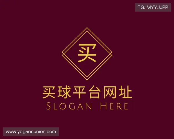 发现买球平台网址